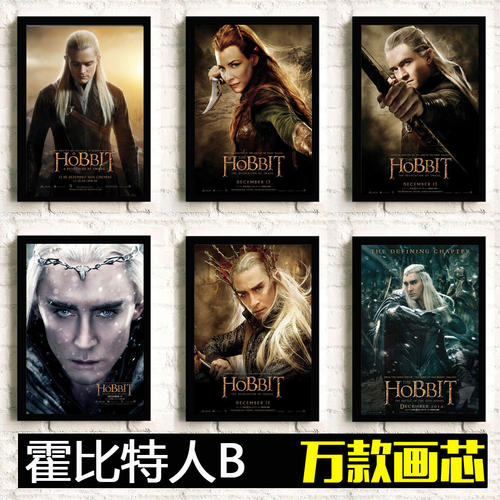 玛丽芒特大学本科毕业证